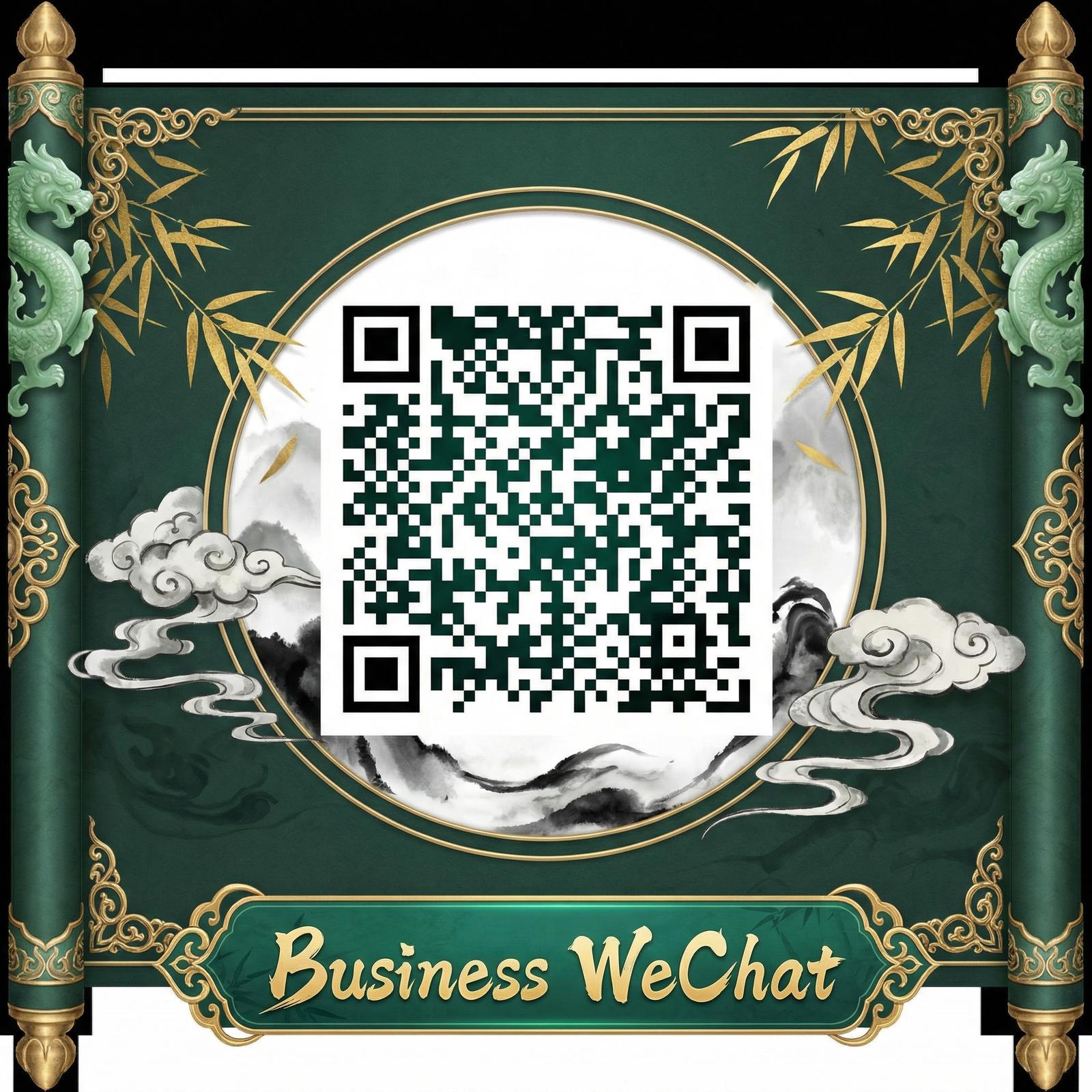 香蕉视频商务微信